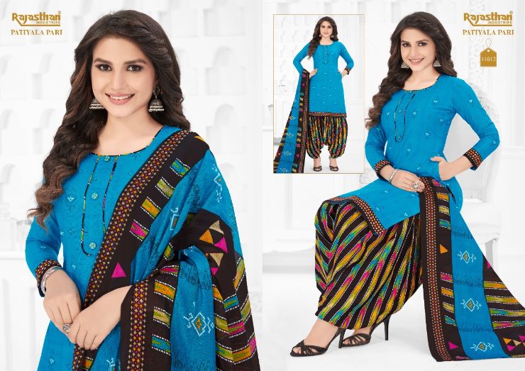 Rajasthan Patiyala Pari 11 Designer Regular Wear Printed Cotton Dress Material